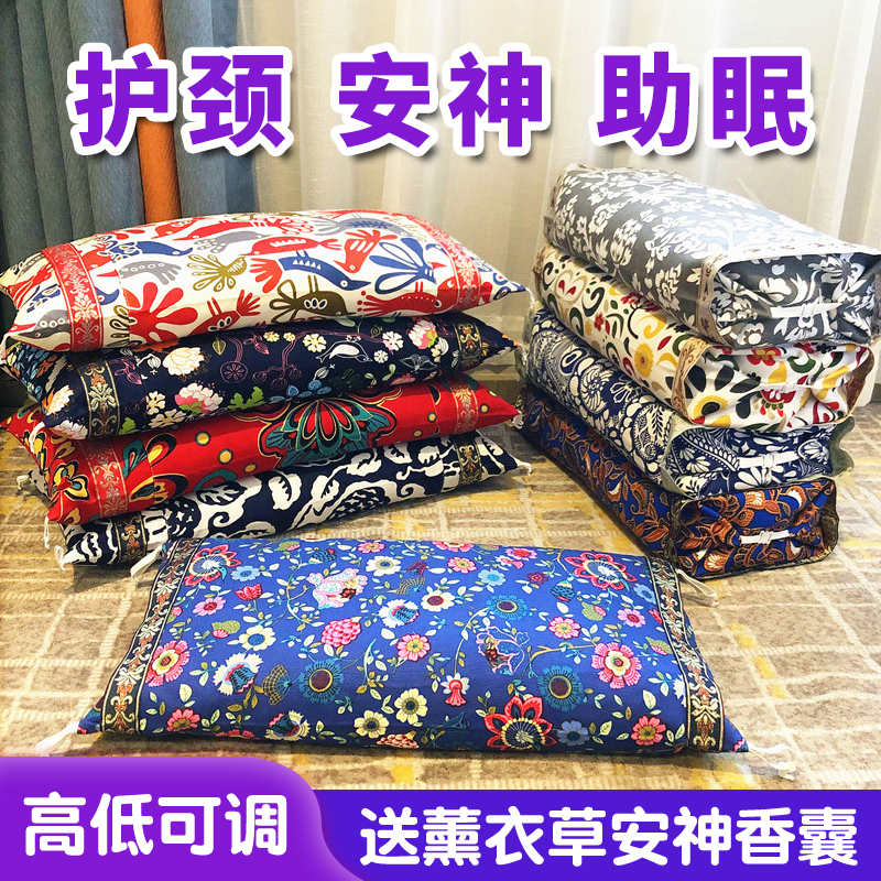 Xinjiang Iplow Pure Lavender Pillow Pillow Inner for sleeping and calm nerves Single adult students with low hard health care pillows