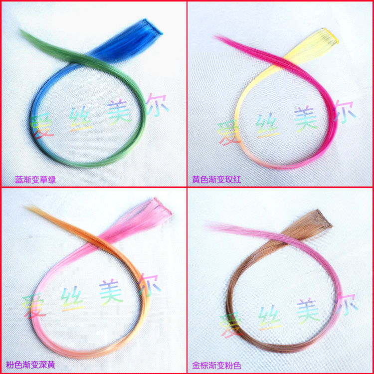 Extension cheveux - Ref 218217 Image 9