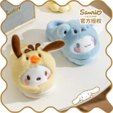 三丽鸥 Искренний милый мультипликационный зимний дом хлопок сгущенным мягким теплым сердцем.