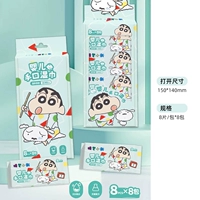 Маленькие салфетки, мелки, пижама, упаковка