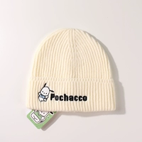 Cacougou White (монохром)