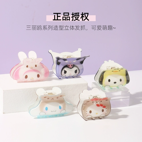 Sanrio Little Partner Series Yugui Dog Dog Colmemipang Dog Hair Clip милая проморотная шпилька медузы