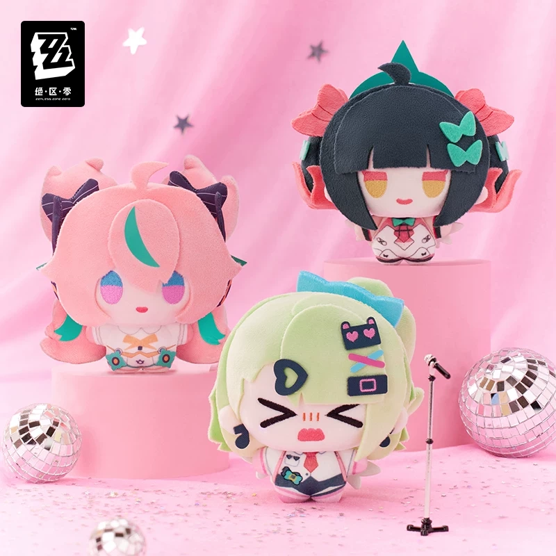 Official [Zenless Zone Zero] Fantasy Dream Series Second Edition Fantasy Angel Character Plush Pendant