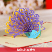 3D birthday cake greeting card ferris wheel Korea handmade creative blessing wish confession card