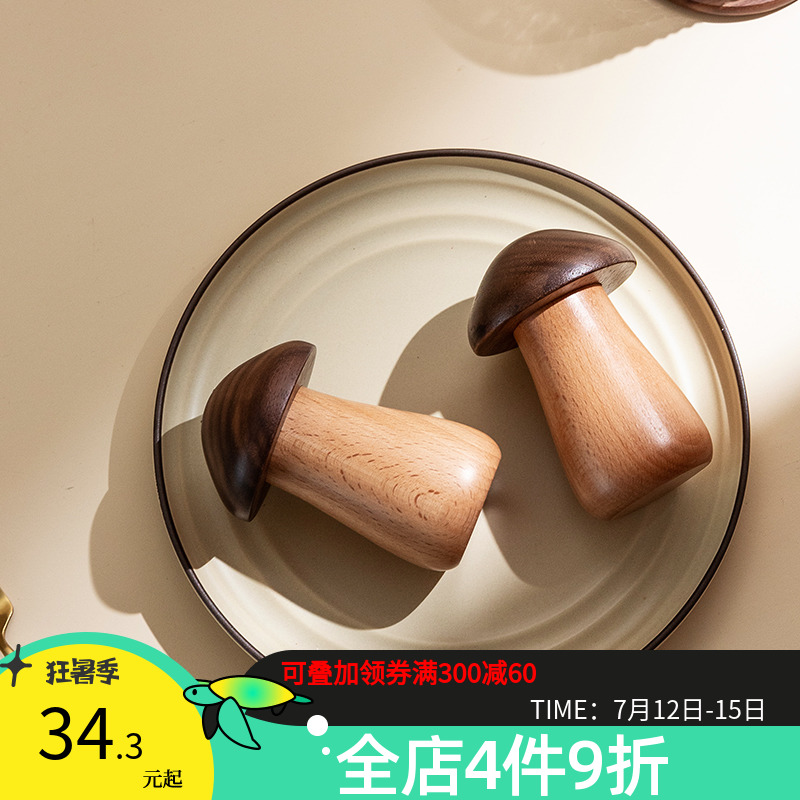 Toothpicks Silo Solid Wood High-end Home Living Room Creative Toothpick Box Black Walnut Wood Individuality Toothpick Tank Portable Toothpick Bucket