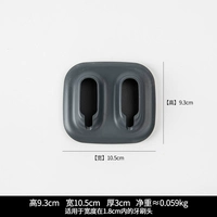 C-Dark Bluetooth Grvinter