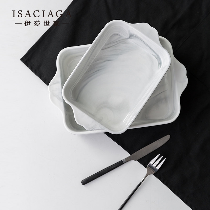 ��ɯ����Ү��ά����ʯCJ1705112