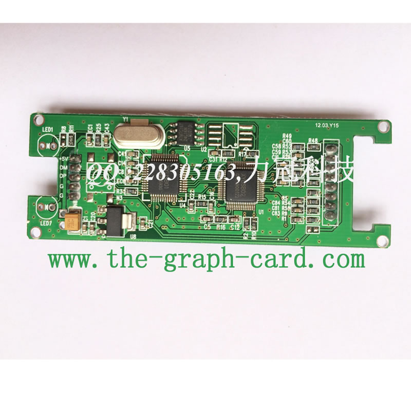 Free driving film collection card usb01 chip usb02mjpg nude plate pcba bulk can be changed plate