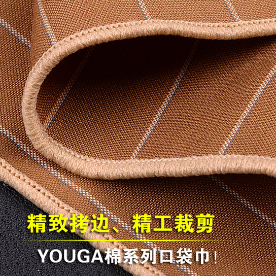 Cotton men's suit pocket square striped square scarf formal suit chest scarf silk scarf shirt handkerchief towel brown chest scarf