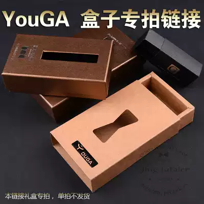(YouGa gift box special shot) tie bow tie gift box special shot Super link