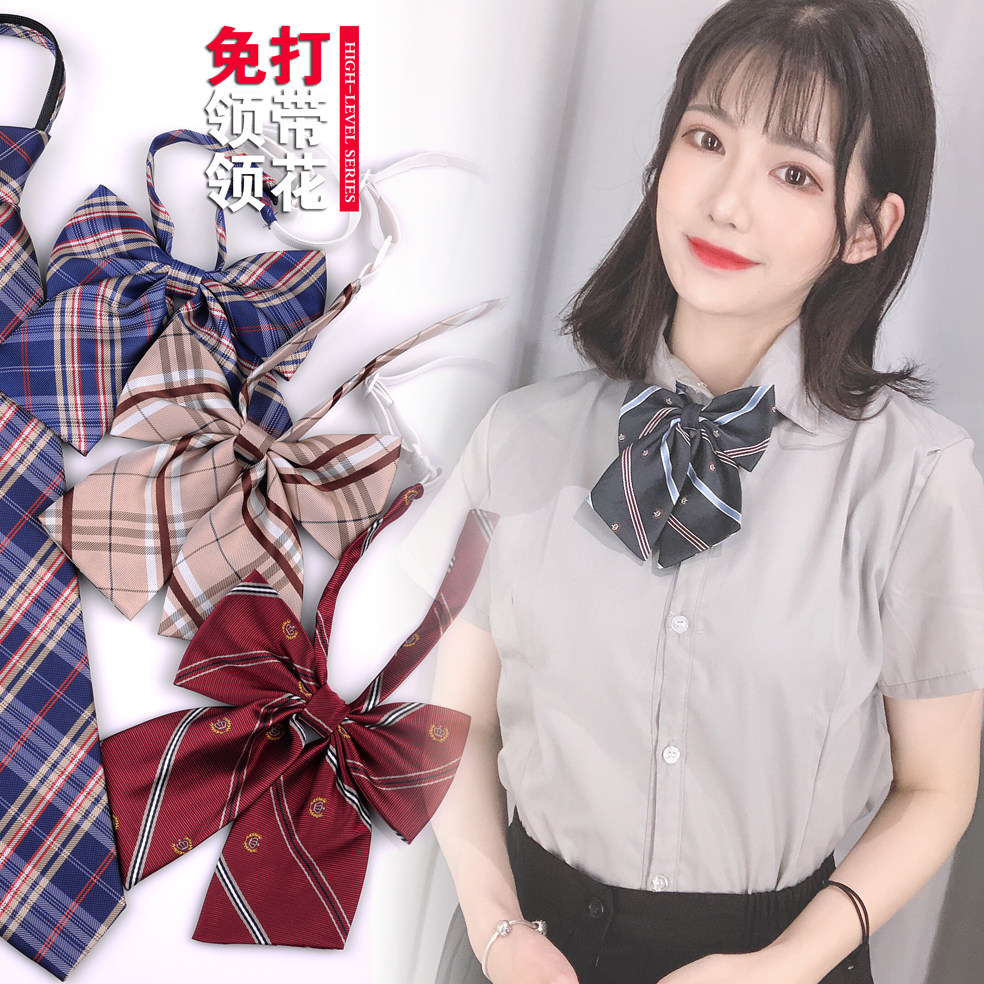 New girl JK collar flower free knot short tie uniform plaid fashion black tie College style lazy style
