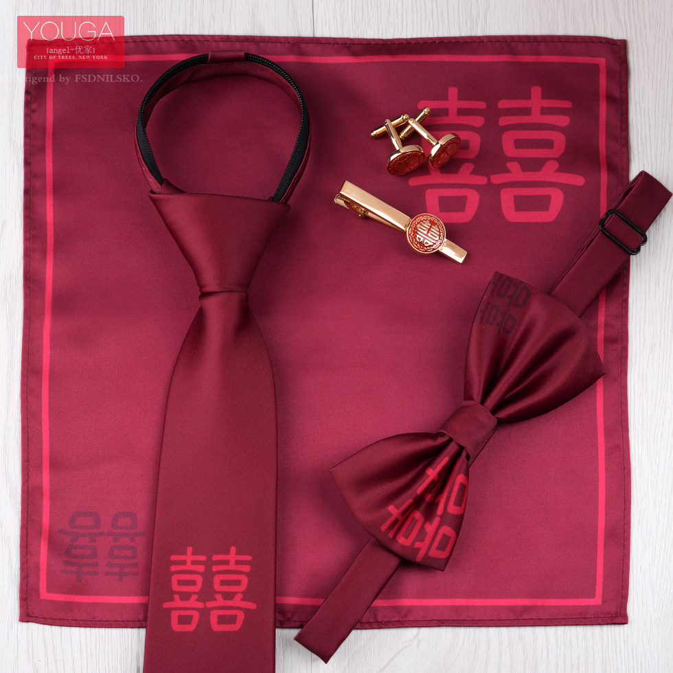 Happiness wine red festive wedding bow tie formal men's groom tie pocket towel cufflinks tie clip suit tide