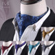 Korean style men's scarf British retro suit silk scarf shirt collar scarf spring autumn winter business scarf thin small