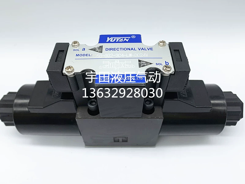 Van điện từ thủy lực DSG-G02-3C2//3C3/3C4/3C6/AC220V DC24V Đài Loan Yutian YUTAN