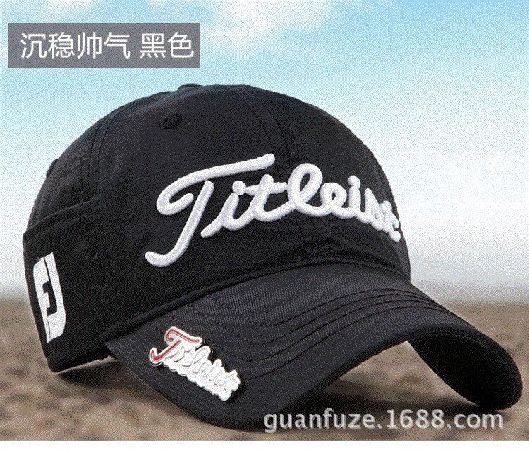 Шляпа крана железная метка