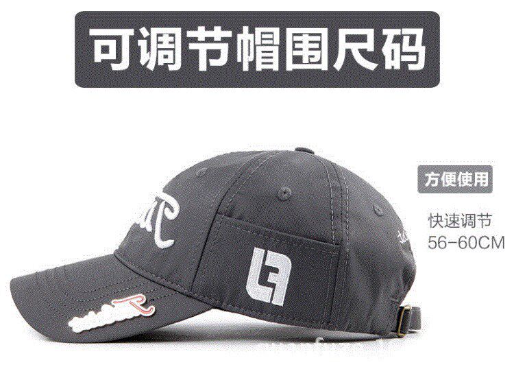 Шляпа крана железной метка