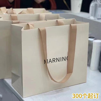 Clothing store womens handbag bag high-end thick simple logo printed shopping bag shoe box paper bag gift bag custom-made