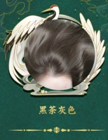 Черный чай серый