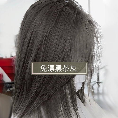 Черный чай, седина, краска для волос самостоятельно в домашних условиях, 2024, популярный цвет, белая пена, растительный чистый крем-краска для волос для женщин и мужчин
