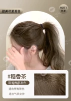 ❦Даосян Браун Купите 1 коробку и получите 1 коробку в подарок.