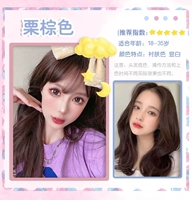 Shoand Brown Купить 1 коробку, чтобы получить 1 коробку