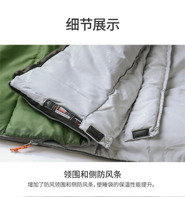 NH túi ngủ người lớn ngoài trời mùa xuân và mùa thu Khách sạn bẩn duy nhất có thể tháo rời cắm trại túi ngủ phần mỏng xách tay cotton ngủ - Túi ngủ tui ngu van phong