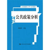 Подлинные книги и свои собственные эмоции и вылечить психологическую травму AEDP терапию психотерапии психологической лечения эмоциональное самооценку самоуверенности, депрессия, самоуверенная эмоциональная психология, самообладание, самообвинение