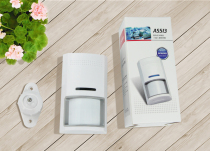 Keying Hongtai HT-8080-8E infrared alarm wired indoor infrared detector household