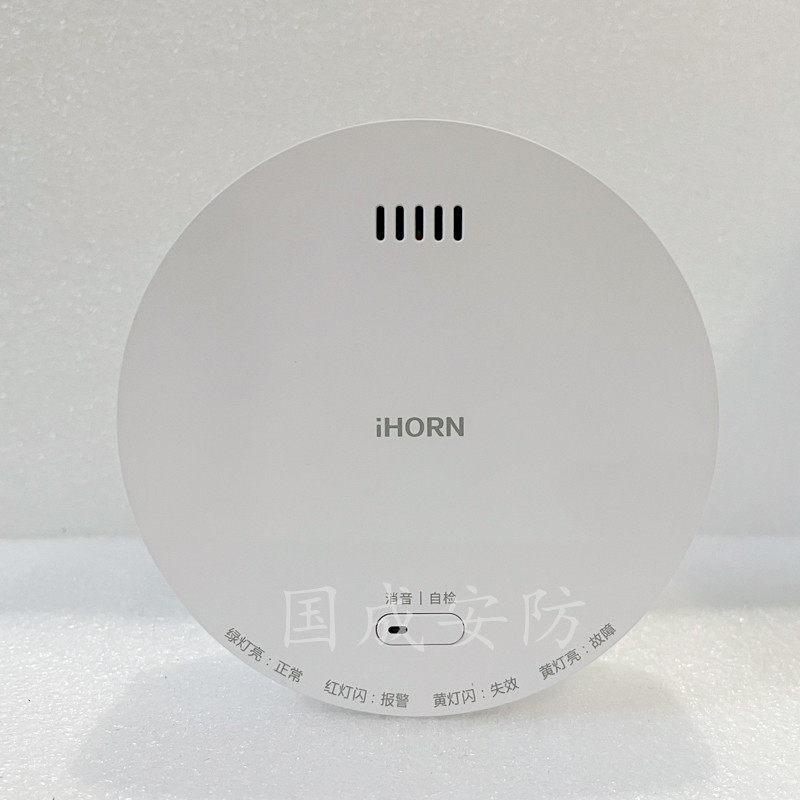 Hauhen LH-86 Pro gas detector LH94 fume detector for gas gas gas in the kitchen