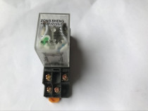 Relay 12v linkage light alarm signal to connect alarm use extended alarm power supply voltage relay on the host