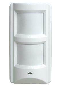 Outdoor waterproof infrared probe outdoor rain - probe Cable infrared alarm anti - theft household