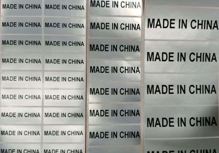 Waterproof Tear-Resistant Made in China Label Sticker Made in China Matte Silver Self-Adhesive Label Paper 100*40