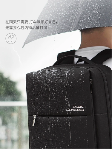 Вместительный и большой рюкзак, ноутбук, универсальная сумка через плечо, сумка для путешествий, бизнес-версия