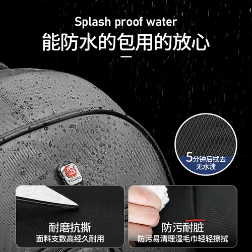 Вместительный и большой рюкзак, ноутбук, сумка для путешествий, ранец для школьников, бизнес-версия, для средней школы, подходит для студента