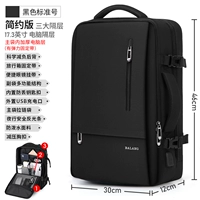 2006/Простая бизнес -версия