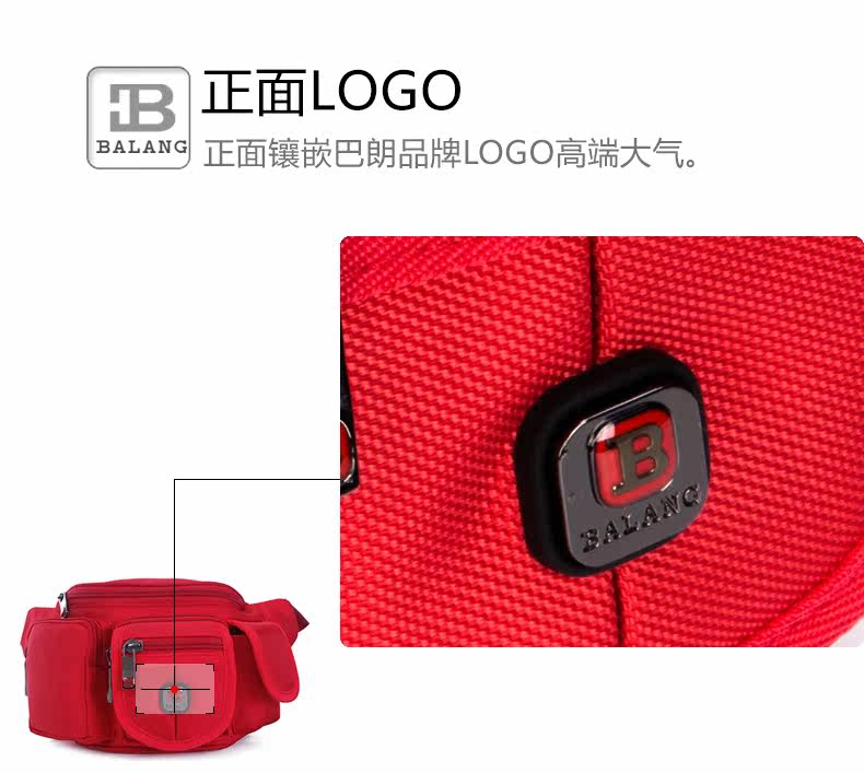 Sac pour homme - Ref 52490 Image 13