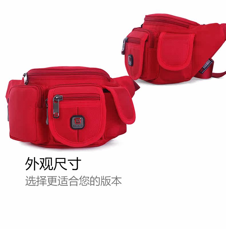 Sac pour homme - Ref 52490 Image 7