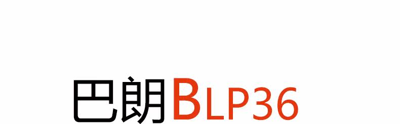 Sac pour homme - Ref 52490 Image 6