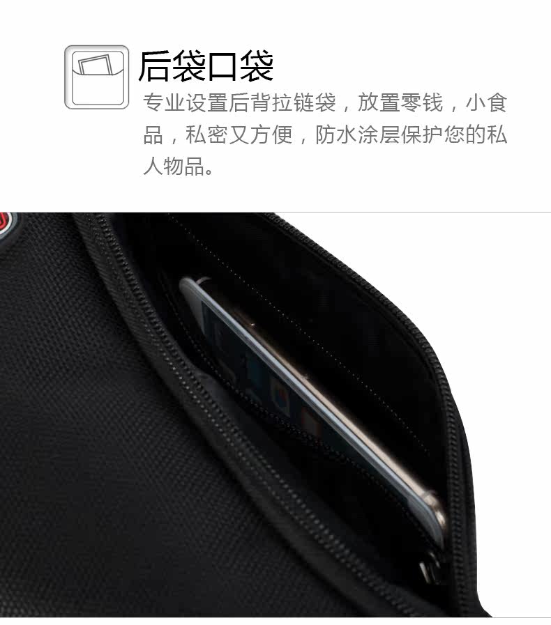 Sac pour homme - Ref 52490 Image 20