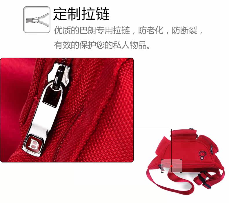 Sac pour homme - Ref 52490 Image 14