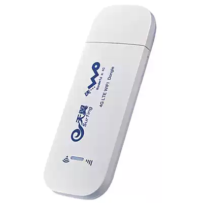 Unicom mobile telecom 4g wireless internet access card, three-network universal laptop, Tianyi equipment, car WIFI