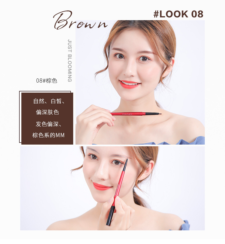 琳卡 chính hãng hai đầu siêu mịn không thấm nước lâu và không thấm mồ hôi không nở rộ Bút chì kẻ lông mày mới bắt đầu - Bút chì lông mày / Bột / Stick chì mày tfs