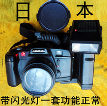 Japans 9000F SLR 135 old camera a very impressive interview machine from the past two years has normal functions and is on sale at a special price
