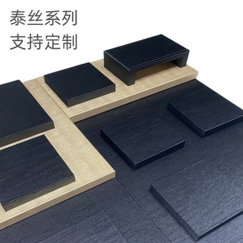 Black thai silk cloth display table base plate back plate heighten plate museum cultural and creative museum jewelry club base plate back plate