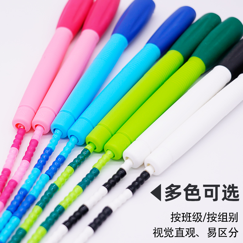 skipping students skipping rope fancy sports bead section skipping rope primary and secondary school students children's fancy bamboo section skipping rope