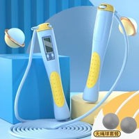 [Дети] Считается, что скорость пропускает+без веревочного мяча