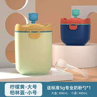 Берлинский синий [маленький]+лимонный желтый [большой]