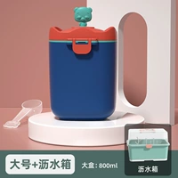 Berlin Blue [большой]+зеленый сливной бак