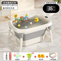 Большая игрушка, набор, 0-15 лет