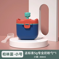 Берлин Блю 【Томбер】